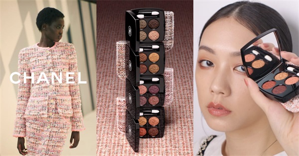 香奈儿「斜纹软呢」变成眼影！2022四色眼影限量换装回归，主打色03红绣温柔枫叶红超迷人
