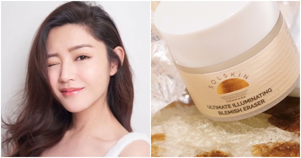 2022素颜霜10大推荐，4用法步骤打造伪素颜！平价美白改善口罩肌