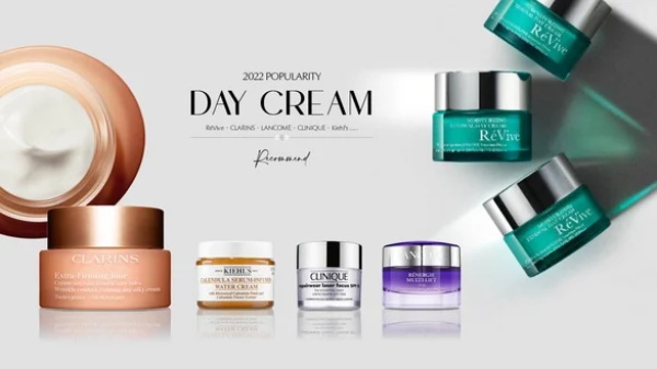 免税店入秋保养必买日霜推荐，12款人气日霜轻盈成膜、抵御日间污染伤害