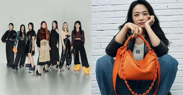 Loewe新任品牌大使登场！TWICE师妹团NMIXX、影后汤唯接力代言