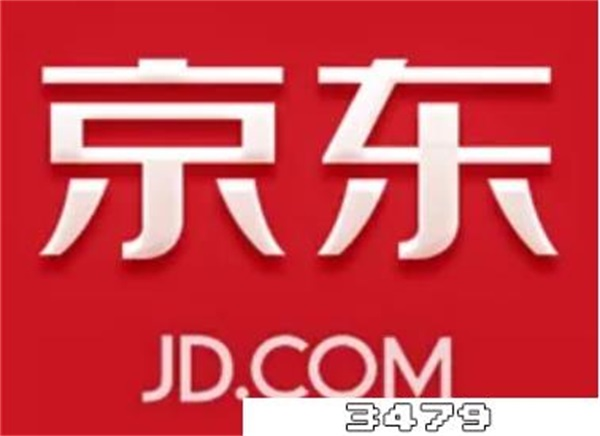京东plus会员买东西会便宜吗