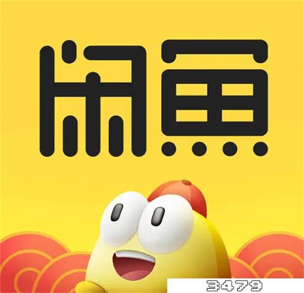 闲鱼不包邮的邮费卖家怎么操作