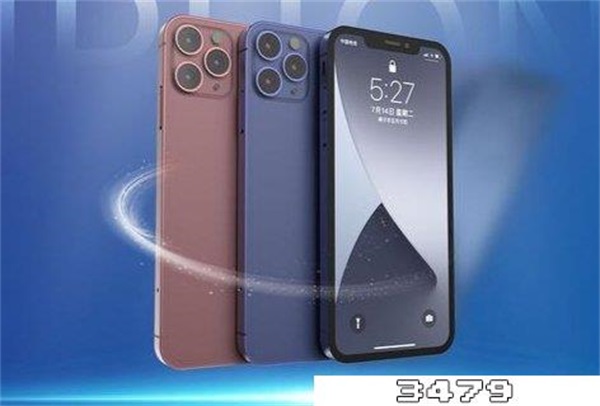 手机预售价格和实际价格一样吗，手机预售便宜还是贵