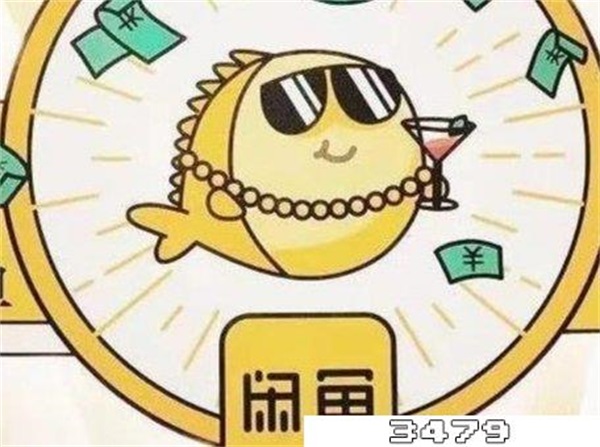 闲鱼上怎么可以多发布，闲鱼怎么发布多个宝贝