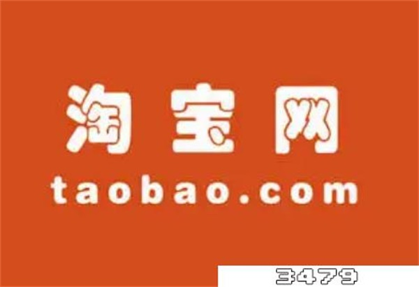 淘宝预售30天必须等30天吗，淘宝店预售写明30天内发货的