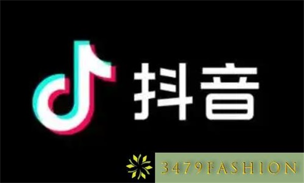 抖音作品违规申诉怎么写