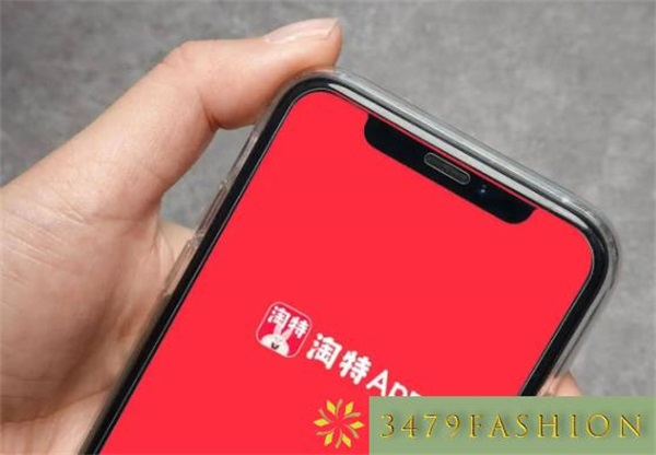 淘特上面的好评在哪里，淘特从哪里看评价