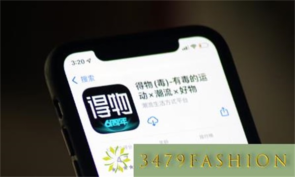 得物买奢侈品包包靠谱吗，得物上的奢侈品包是正品吗