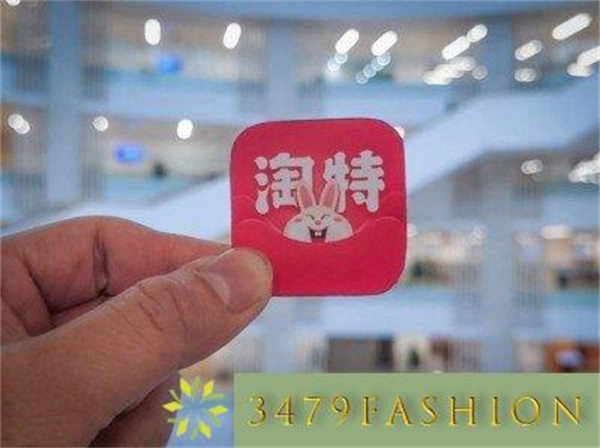 在淘特上买的东西没发货然后商店的东西都没了，怎么办