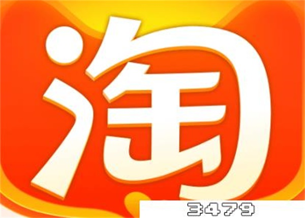 淘宝旗舰店与专卖店的质量一样吗，淘宝专卖店和旗舰店哪个是正品