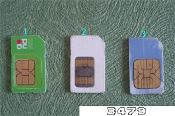 校园卡离开学校流量还能用吗