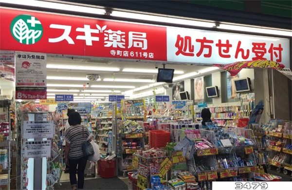 日本代购商品排行榜