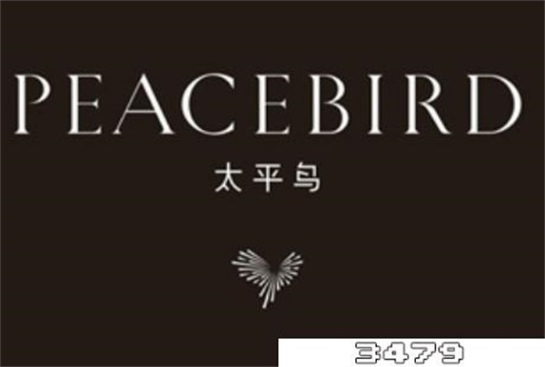 太平鸟代购都是高仿的