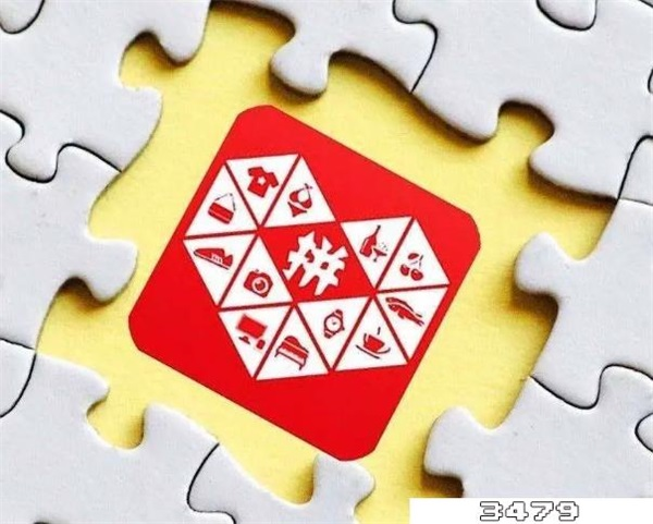 拼多多不能先用后付了是怎么回事，拼多多为啥不能先用后付了