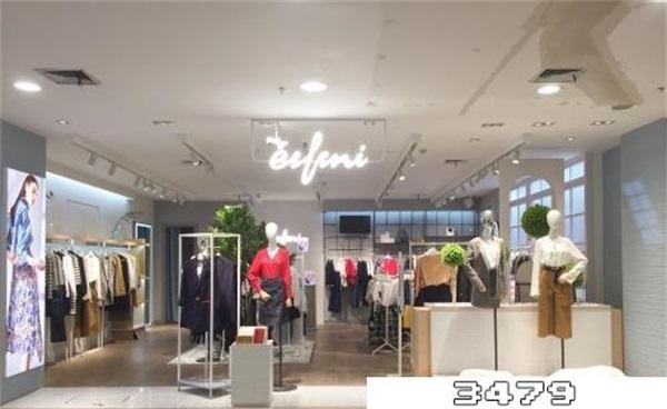为什么淘宝伊芙丽代购很便宜