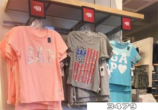 北京奥莱代购是正品吗