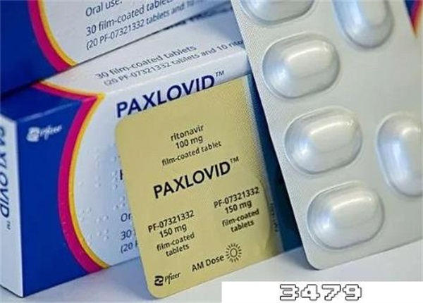 paxlovid国内怎么买，paxlovid香港代购 