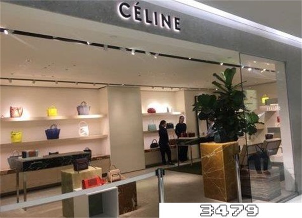 重庆有celine的专柜吗，celine重庆专柜在哪里