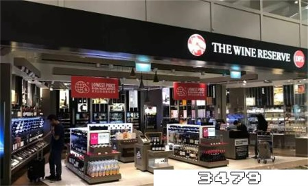 新加坡免税店什么值得买