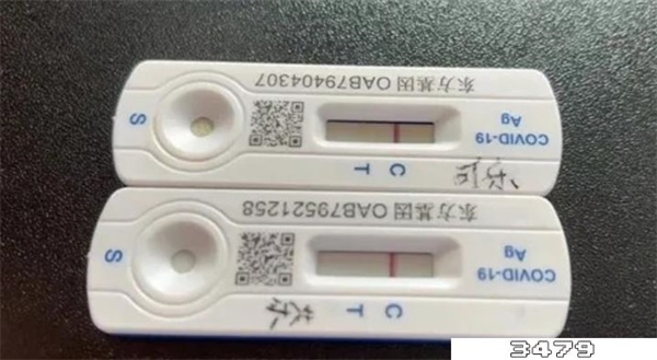 抗原体阳性是怎么回事，抗原异常一定是阳性吗