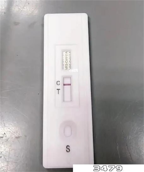 抗原阳性会被拉去隔离吗