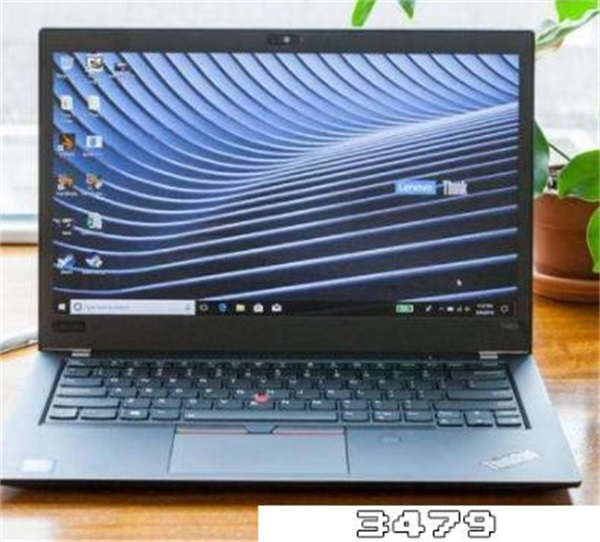 t480s为什么不建议买