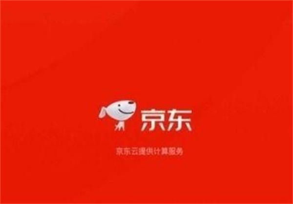 为什么京东海外代购比旗舰店便宜