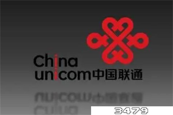 积分换话费怎么发短信给10010，中国联通积分兑换话费短信怎么发