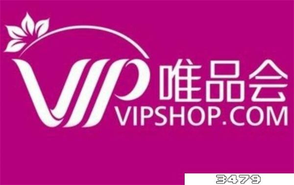 唯品会里面的东西是正品吗可靠吗，唯品会真的都是正品吗