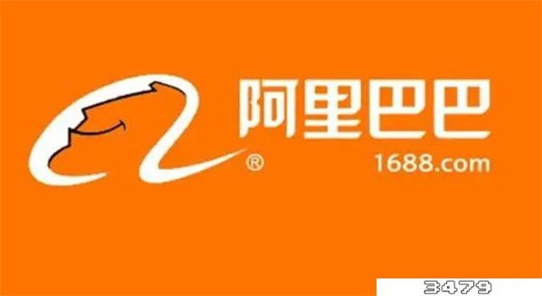 1688不发货怎么赔偿