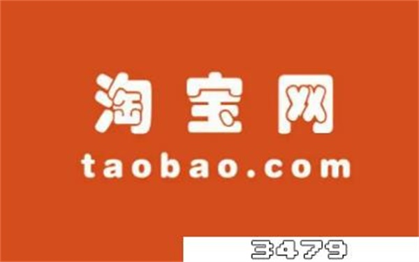 淘宝化妆品比专柜便宜一半是怎么回事，是正品吗