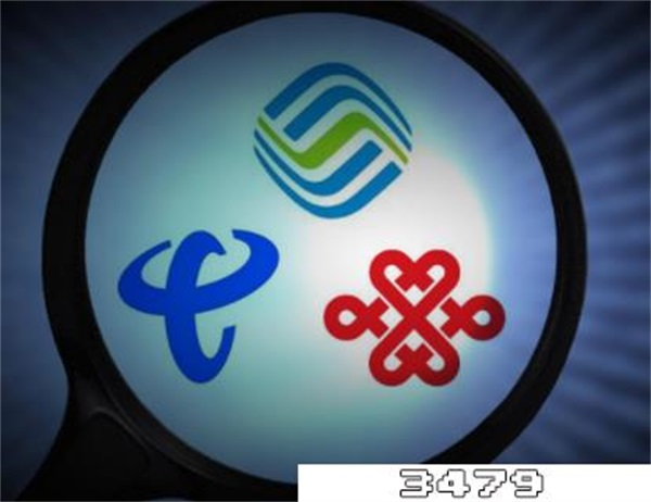 虚拟运营商2023年可以携号转网吗