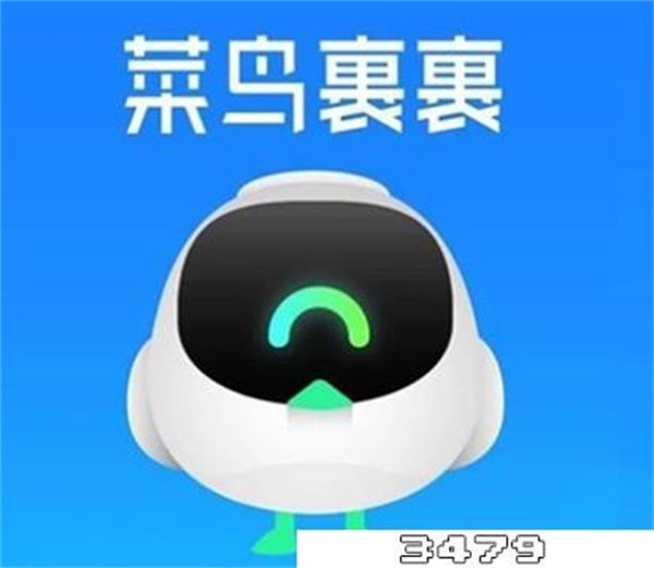 在菜鸟驿站算不算七天无理由，放在菜鸟驿站算七天吗