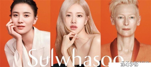 雪花秀官宣全球品牌代言人Tilda Swinton