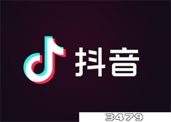 12315投诉抖音最狠的方法，全国最有效的投诉抖音平台