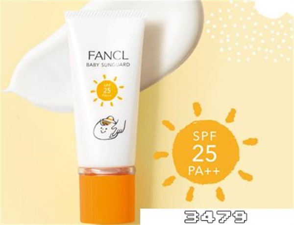 spf25pa++能防晒多久，防晒时间怎么算