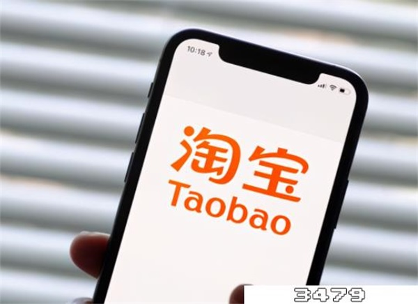 淘宝评论完了再找怎么找