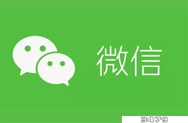 如何找到微信视频号里购物车