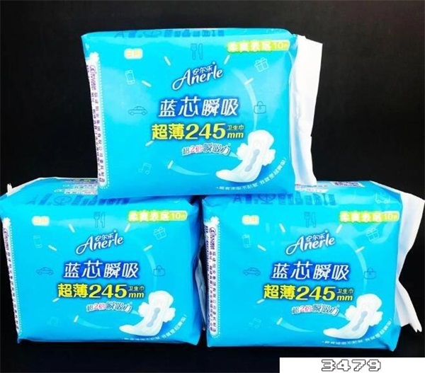 安尔乐卫生巾为什么便宜？