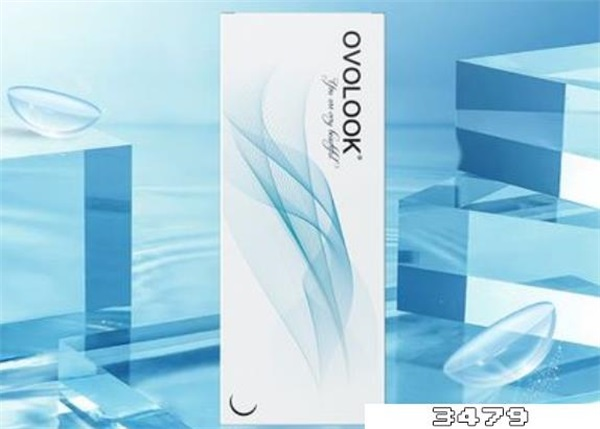 ovolook隐形眼镜是三无吗？