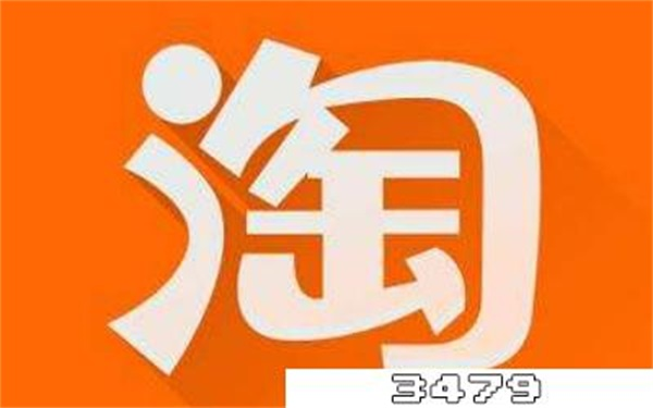 给卖家的备注不见了，该怎么办？