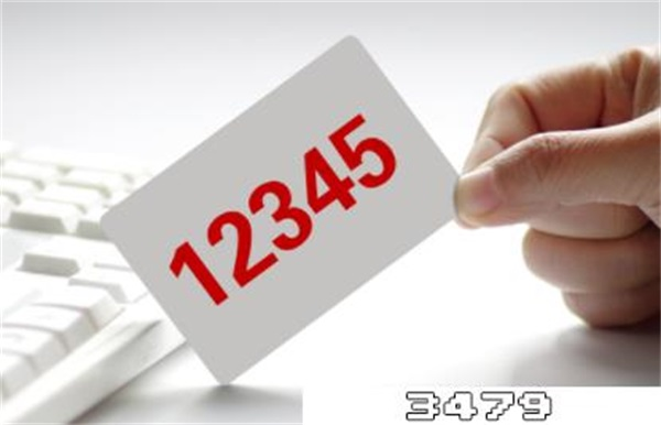 北京最有效的投诉平台是什么？