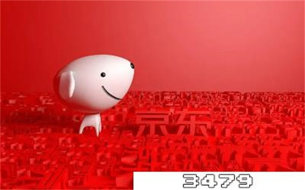 京东取件码怎么查看？