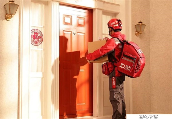 京东快递拒收后退款处理条件有哪些？