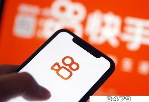 快手我的订单怎么找？