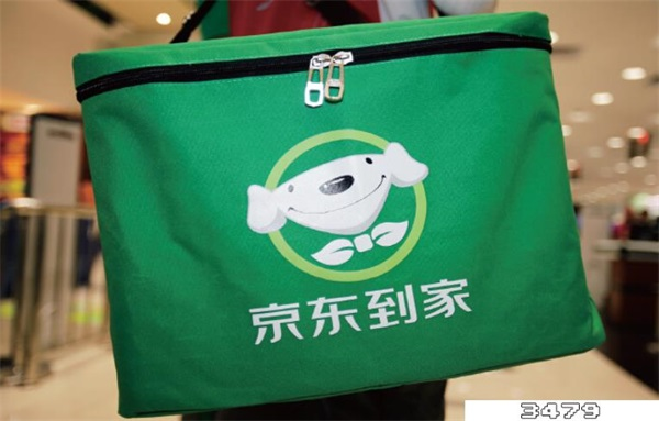 饿了么，美团买菜，美团优选，京东到家，哪个平台好？