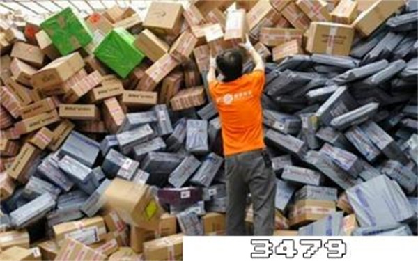 为什么拒签比退货退款好？