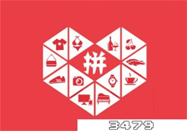 拼多多退货超重运费怎么办？