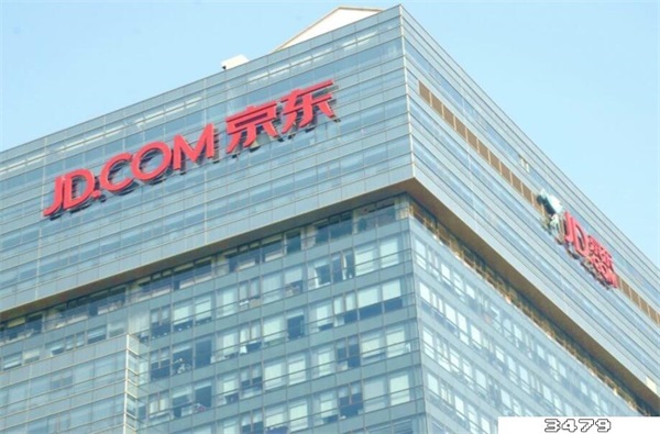 如何找到京东家庭号入口