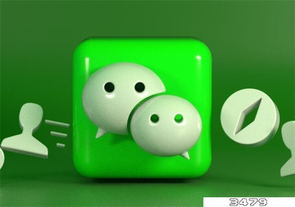 微信凭商户单号怎么找到商家？